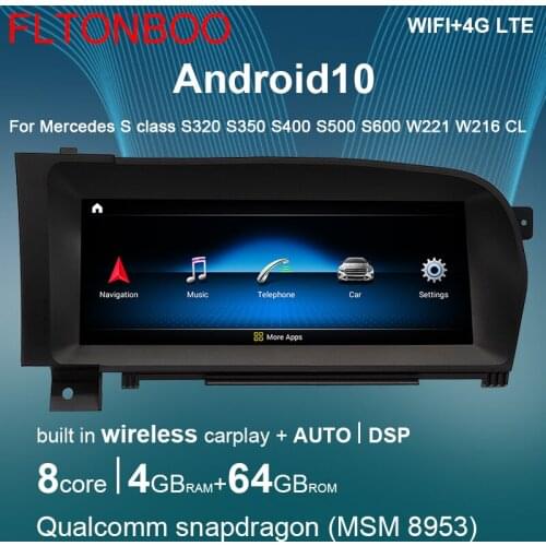 IPS Android Car Multimedia GPS Navigation Player for Mercedes Benz S class S320 S350 S400 W221 W216 CL 2006-2013