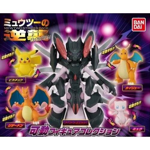 Bandai Genuine Pokemon Charizard Pikachu Dragonite Mew Mewtwo Joints Movable Action Figure Model Toys Collectibles Gift