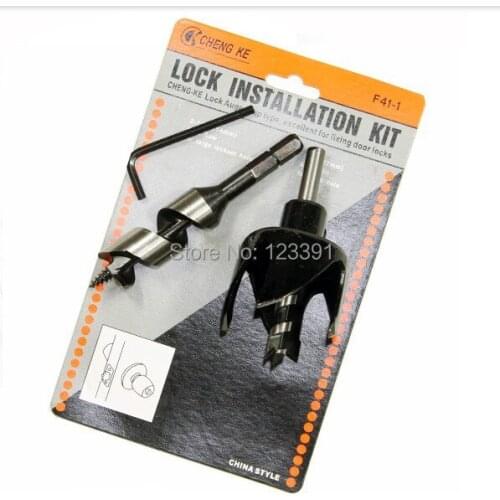 Free shipping 1set 53mm Wood Hole Saw Ball lock hole saw woodworking keyhole openings Kit hole saw drill door locks