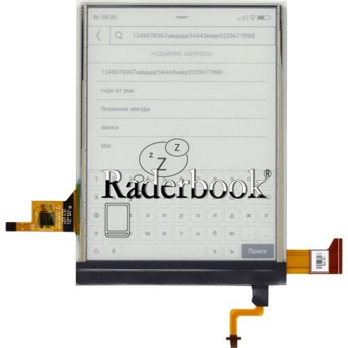 ED060XCD 100% new e ink LCD Display screen for pocketbook 627 touch lux 4 PB627 with backlight and touch