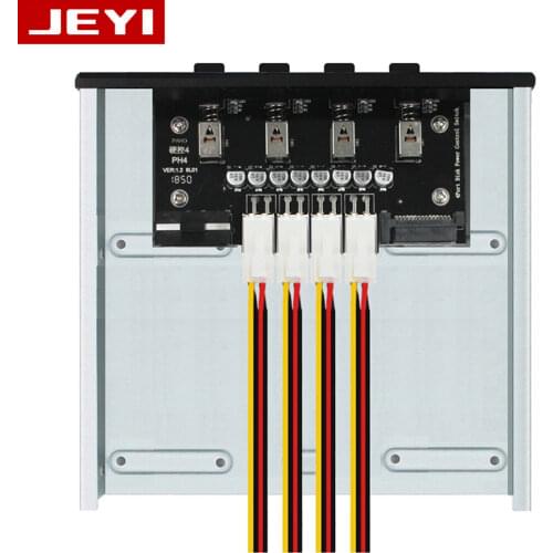 JEYI iControl-8 4/6 hard disk hard control system intelligent control hard disk management system HDD SSD power switch four/six