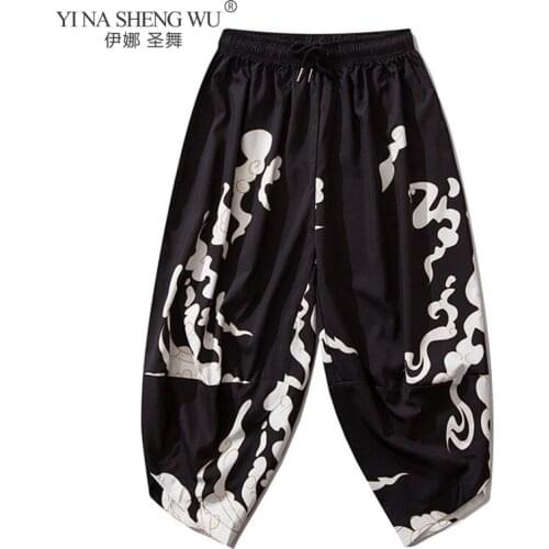 New Japanese Print Kimono Hip Hop Fashion Pants Women Men Samurai Black Harem Pants Loose Elastic Waist Harlem Pants Trousers