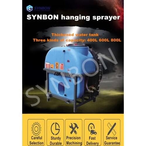 Farm pasture factory disinfection mist sprayer traction garden agricultural sprayer orchard sprayer lawn sprinkler SYX2