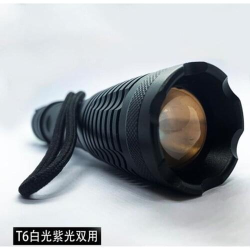 T6 dual light source multi-function UV violet lamp long-distance strong light zoom flashlight