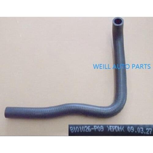 WINGLE 3,5 ANTEFREEZ HOSE KIT 8101026-P09 8101025-P09 1303012-P09-B1 1303011-P09