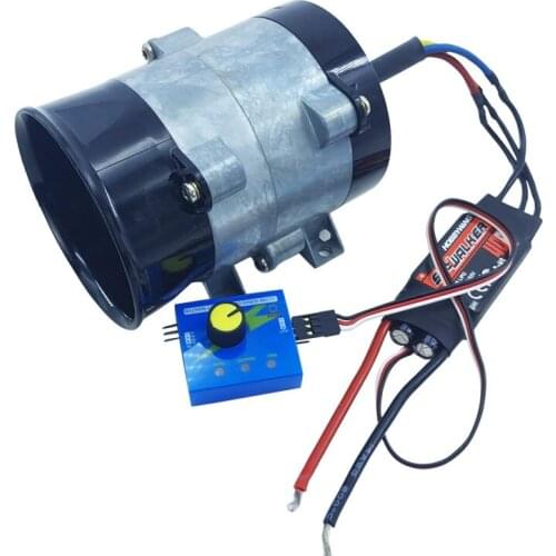 Metal ducted three-phase brushless DC motor High-speed turbo fan blades