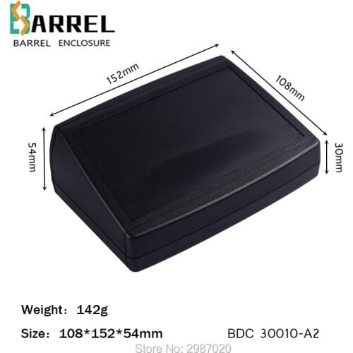 152*108*54mm small plastic electronics project enclosure abs wire junction box housing DIY desk-top testing instrument case