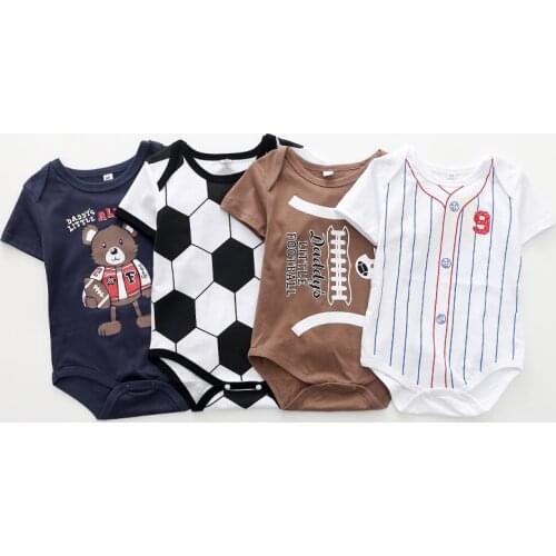 BBURQT Bodysuit For Boys