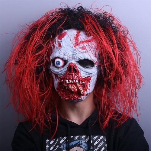 Cosermart Masks
