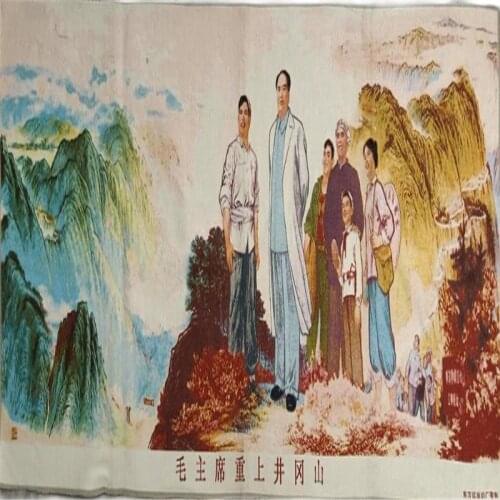 Chairman Mao went back to Jinggangshan embroidery