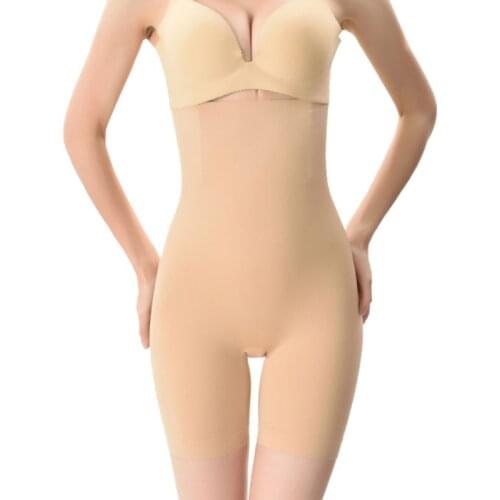 Women Shaper High Waist Slimming Tummy Control Seamless Knickers Panty Shapewear Underwear Body Shaper