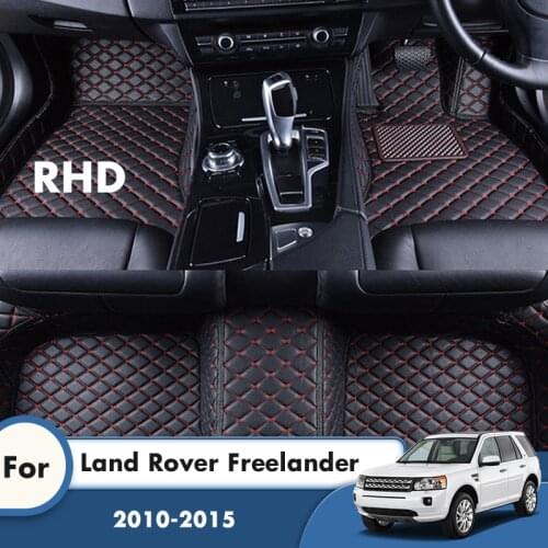 RHD Custom Car Floor Mats For Land Rover Freelander 2015 2014 2013 2012 2011 2010 Auto Styling Foot Pad Car Accessories Carpets