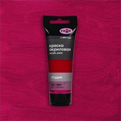 Акриловые краски ГАММА China At AliExpress