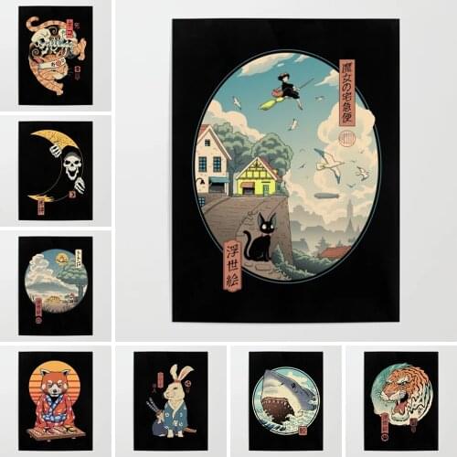 Wall Art Home Mount Fuji Decor Hd Print Ukiyo Modular Picture Shark Posters Canvas Moon Painting Anime For Bedroom Artwork Frame