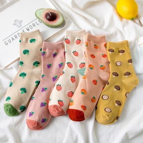 Unisex Happy Cartoon Cotton Funny Crew Healthy Health Cute Socks Broccoli Grape Dipper Tomato Strawberry Mushroom VegetableFruit