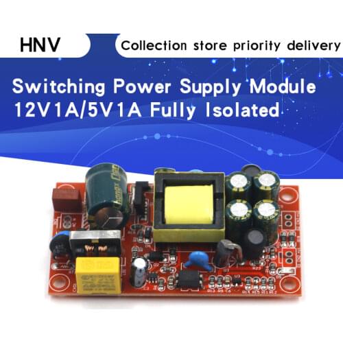 12V1A/5V1A fully isolated switching power supply module / 220V turn 12v 5v dual output / AC-DC module