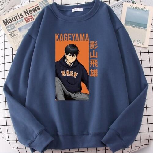 Tobio Kageyama Sweatshirts Male Fashion Harajuku Sweatshirts Haikyuu Anime Clothing Sweatshirt Oversized Fleece Hoodies Male