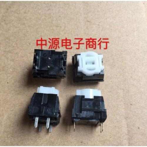 [VK] Japan ALPS keyboard keys boutton light touch switch DIP 4 foot feet silent reset switch