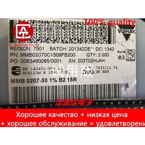 10pcs real orginal new SMD cylindrical color ring resistance 0207 15R 15 ohm 1% 50PPM 1W MMB02070C1509FB200