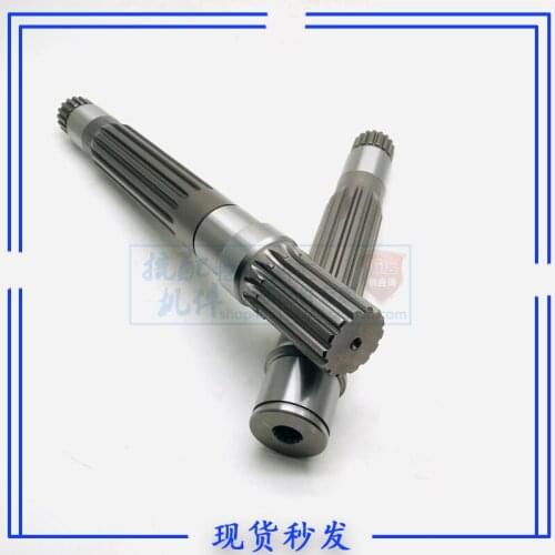 Excavator Hydraulic Pump Accessory Transmission Shaft Output Shaft Spindle Kobelco 200/210/230/250/260-8/-6E