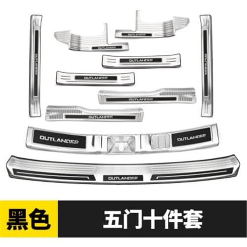 Car Styling Stainless Steel Rear Bumper Car Door Cover Inside And Outside Sill Plate For Mitsubishi Outlander 2013 -2020