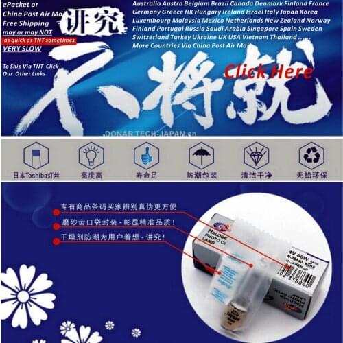 DN-38840 Q60T4/CL/DC 24V 60W JCD24V-60W 24V60W BA15d halogen light bulb Castle dental chair examination surgical surgery lamp