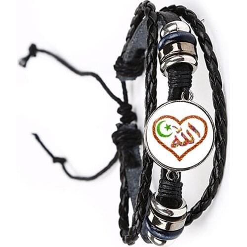 Muslim Islamic Allah Symbol Black/Brown Leather Bracelet Islam Arabic 20mm Glass Cabochon Religious Jewelry For Women Men Gift