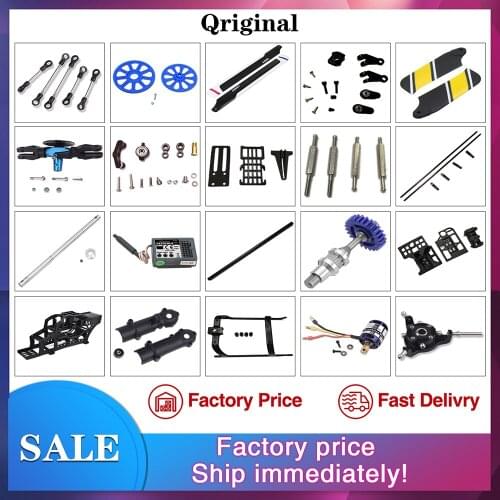 Original Walkera V450D03 Spare Parts Propeller Motor Servo Gear ESC Receiver Landing Ball linkage