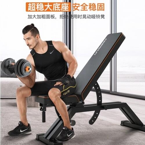 Professional Commercial Gym Dumbbell Bench Thickened Foam Cotton Widened Double Bottom Frame Fitness Chair
