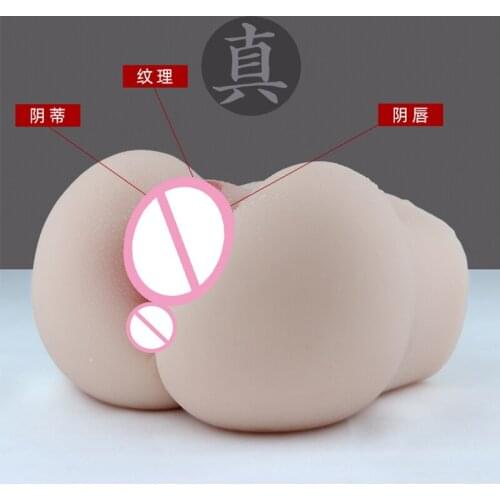 Endurance Exercise Sex Toys for Men Reusable Masturbation Devices Realistic Artificial Vagina Comfortable Sucking Machine F12