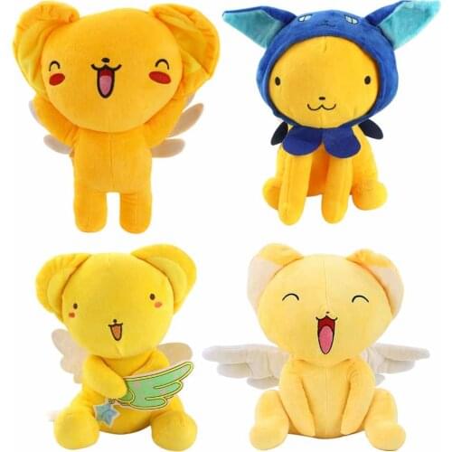 23-30cm Anime Cardcaptor Sakura Kero Plush Toys Soft Stuffed Dolls Gifts for Children