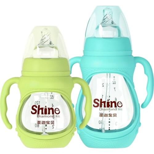 Newborn baby bottle glass high-temperature resistant child drinking straw cup infant anti-fall anti-choking bottles 150ml 240ml