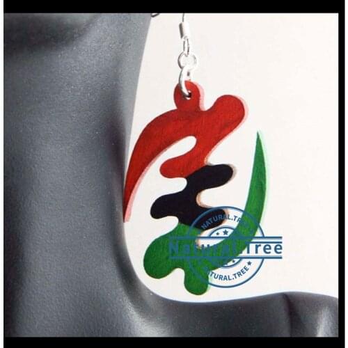 Free Shipping!Gye Nyame Adinkra Wooden Earrings