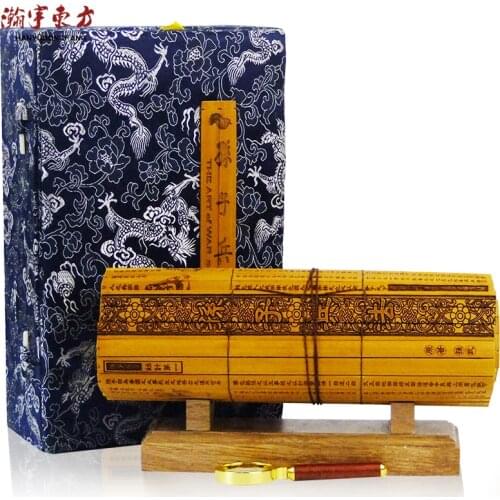 TOP collection--The ART of WAR # Sun-Tzu SUNZI BINGFA Bamboo Collector Edition book (2 Language)- best Foreign business present