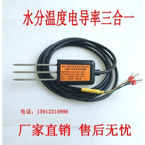 Soil Conductivity Sensor Salt Sensor Soil Moisture Temperature Conductivity Transducer Salt Moisture Meter