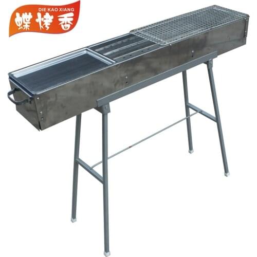 Barbecue tools 1 meter long stainless steel grill large size charcoal grill thicker commercial