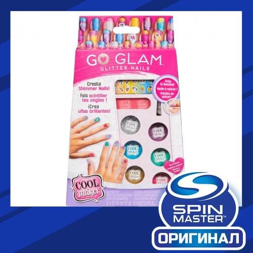 COOL MAKER Educational Toys