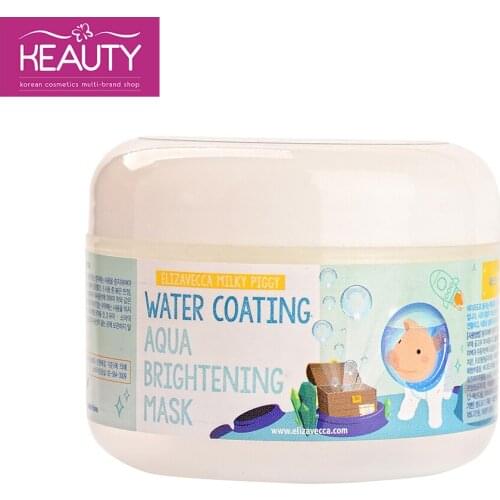 Elizavecca milky piggy Skin Care Products