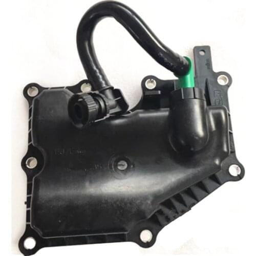 Engine oil separator Ran geR ov er Sport 2014- Fre ela nd er2 Ran geR ov er Evo que Dis cov ery Sport Oil separator assembly