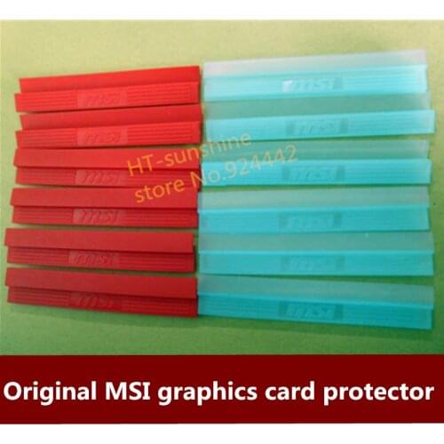 The original brand new original MSI graphics card protector PCI-E graphics card protector 20pcs