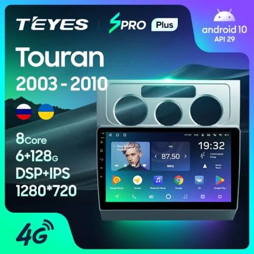 TEYES SPRO Plus For Volkswagen Touran 1 2003 - 2010 Car Radio Multimedia Video Player Navigation GPS Android 10 No 2din 2 din dvd