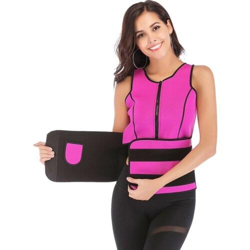 FLORATA Fashion Vest Body Shaper Slimming Waist Trimmer Trainer Belt Shapewear Weight Loss Neoprene Sauna Tank Belt