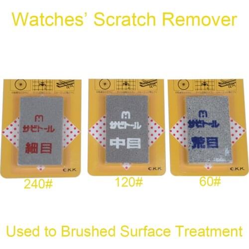 Watch Polishing Tools, Watch Repair Tool, Watches' Scratch Remover, Watches Maintance, Brushed Surface Treatment Recovering