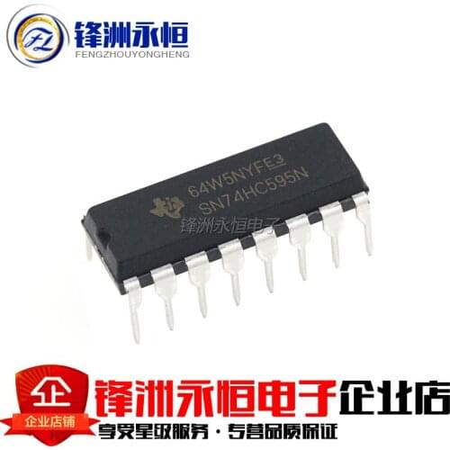 10PCS 74HC595 DIP 74HC595N DIP16 SN74HC595N DIP-16 new and original IC Chipset