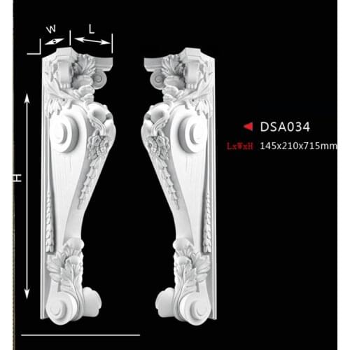 PU polyurethane corbel fireplace part decoration entrance decor corridor portal decorating components