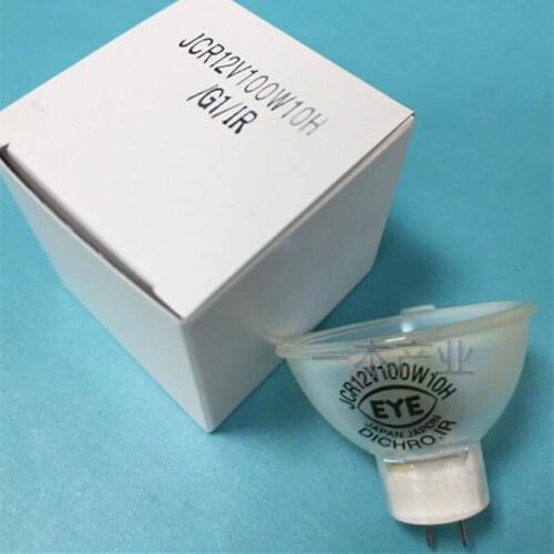 Special lamp cup for cracked module on ASM silicon wafer sorter EYE Iwasaki JCR12V100W10H/IR