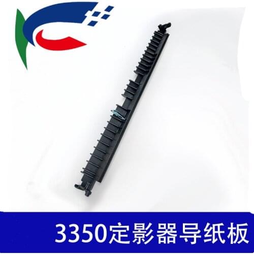 5X FOR Ricoh 3350 2550 2852 3053 3350B Fuser Paper Guide Paper Exit Paper Guide