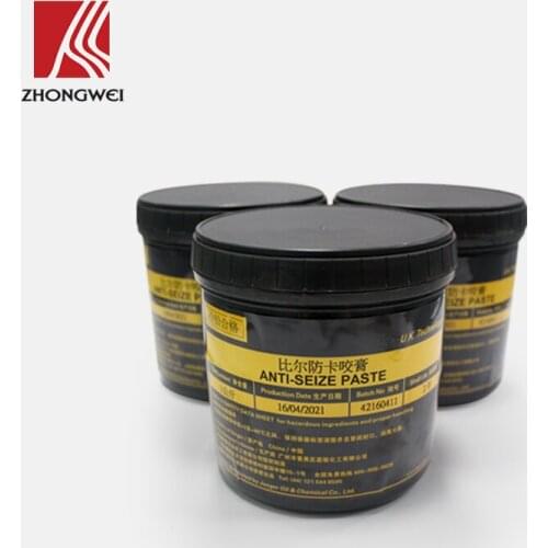 British KORNICHE Bill anti-card bite cream gold butter screw copper paste wave soldering high temperature grease 1kg