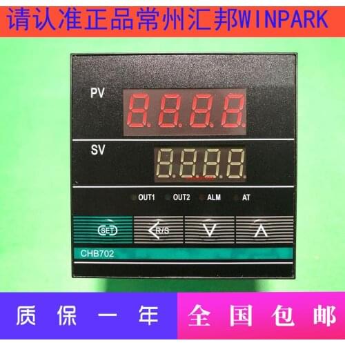 Changzhou Huibang Thermostat CHB702 Thermostat CHB702-021-0131013 Spot