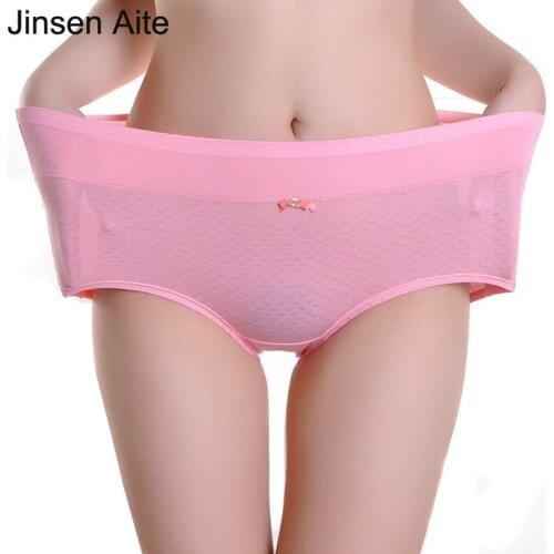 Jinsen Aite Large Size Cotton Womens Panties Mid-Rise Comfort Breathable Briefs Soild with Bow Soft Female Underwear Hot JS80